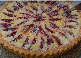 κρεμόπιτα με δαμασκηνά