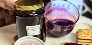 Μαρμελάδα Σταφύλι Συγκλονιστική