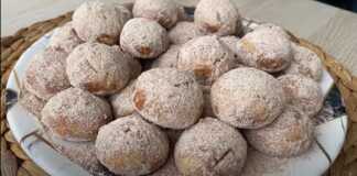 Mπισκότα με καρύδια και κανέλα