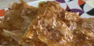 ντοματόπιτα με φέτα