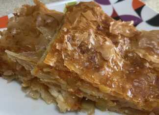 ντοματόπιτα με φέτα