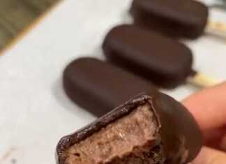 Παγωτό Ξυλάκι Μπανάνα με Σοκολάτα