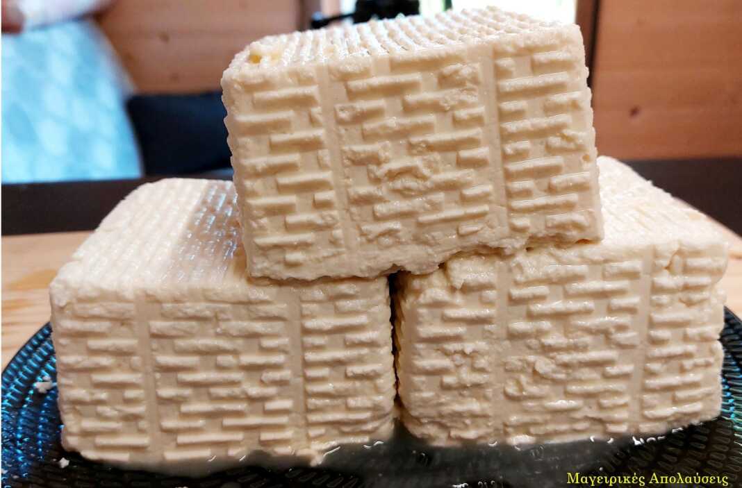 σπιτική φέτα