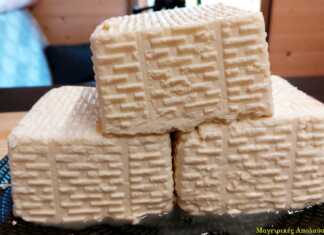 σπιτική φέτα