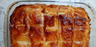 Τυρόπιτα με Κρέμα