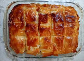 Τυρόπιτα με Κρέμα