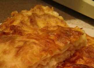 τραχανοτυρόπιτα με φύλλο