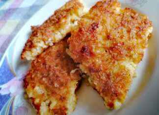 τραχανόπιτα χωρίς φύλλο με κολοκύθι