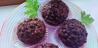vegan muffins μπανάνας