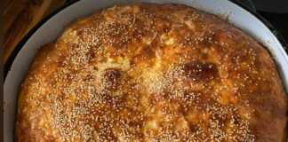 Τυρόπιτα της Τεμπέλας