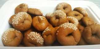 μουστοκούλουρα με πετιμέζι