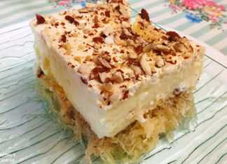 Εκμέκ Κανταΐφι