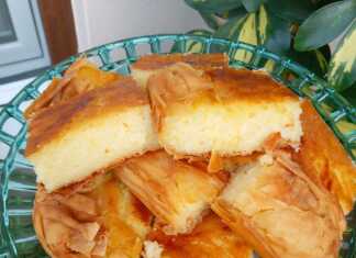 Γαλατόπιτα