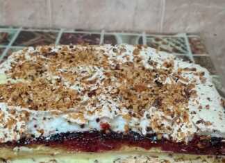 γλυκό με κρέμα και μαρμελάδα