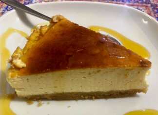 Γλυκό Ψυγείου με Πτι Μπερ