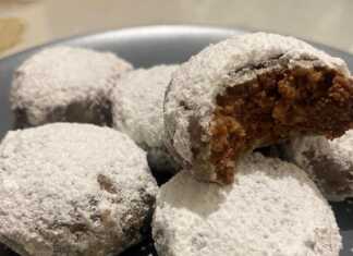 Καρυδάτο Αγρινίου