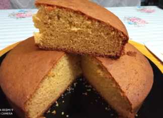 Κέικ Πορτοκαλιού Με Ελαιόλαδο