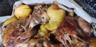 Κοτσί με Πατάτες στη Γάστρα