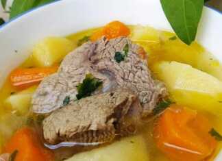 Κρεατόσουπα