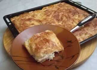 Μακαρονόπιτα