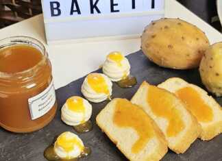 Μαρμελάδα Φραγκόσυκο