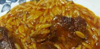 Μοσχάρι Γιουβέτσι στη Χύτρα