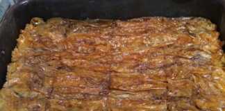 Μπακλαβάς Σουφλέ