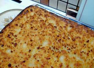 καρδιτσιώτικη μπατζίνα