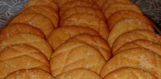 Μπισκότα Κανέλας