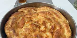 Πίτα με φέτα