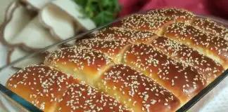 Ψωμάκια ρολά γάλακτος Ψωμάκια για σάντουιτς