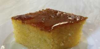 Ρεβανί ή Ραβανί