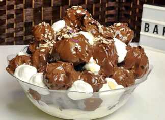 προφιτερόλ