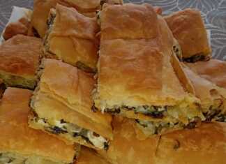 Σπανακοτυρόπιτα με Ρύζι ή Τραχανά