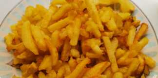 τηγανητές πατάτες