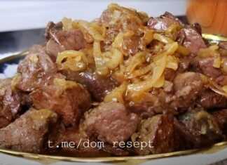 τηγανητό συκώτι με κρεμμύδια