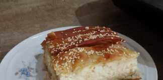 Tυρόπιτα με σιμιγδάλι