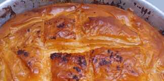 Τυρόπιτα με Κρέμα