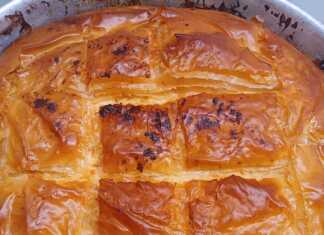 Τυρόπιτα με Κρέμα