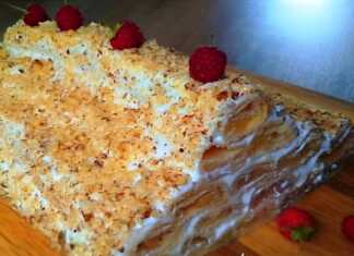 Τούρτα Μήλου