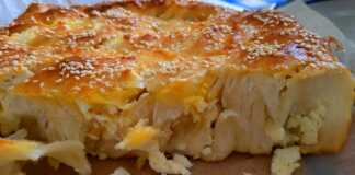 τυρόψωμο με φέτα