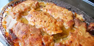 χοιρινές μπριζόλες στο φούρνο