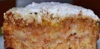 ζουμερή Μηλόπιτα