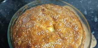 Πίτα με Γαλοπούλα και Πατάτες