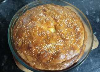 Πίτα με Γαλοπούλα και Πατάτες