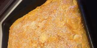 Τυρόψωμο με χειροποίητο φύλο