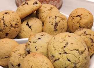 Cookies με κομματάκια σοκολάτας