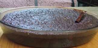 Καρυδόπιτα Κουπάτη Σιροπιαστή