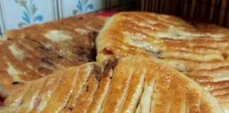 Κιμαδόπιτες