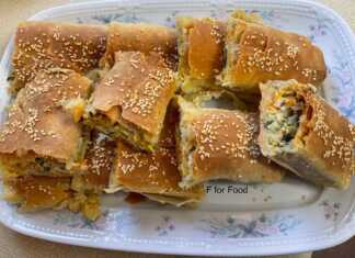 Κολοκυθοκαροτοπρασοτυρόπιτα